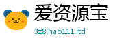 2025新澳门免费传真并2025年新奥正版免费_五点来料